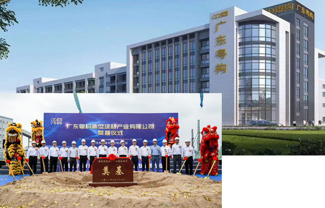 晉江奇美禮品寵物工業有限公司