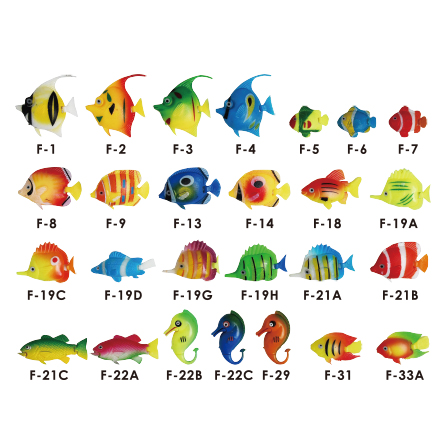 塑料魚